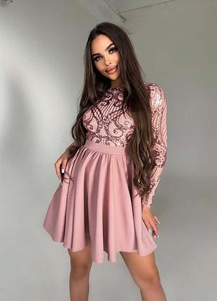 Чарівне вечірнє плаття