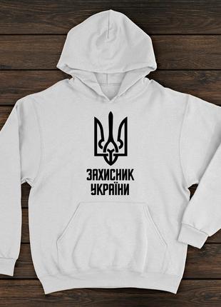 Худі преміум якості з принтом - захисник україни