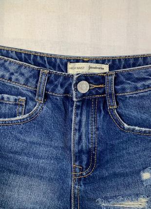 Шикарні джинсові шорти на шнуровці stradivarius3 фото
