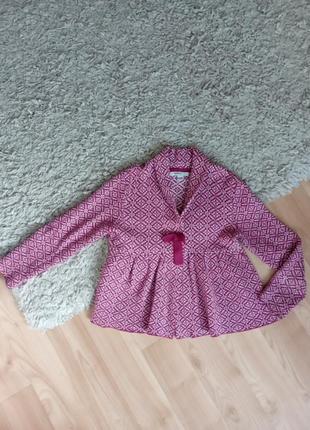 Кардиган mywear young