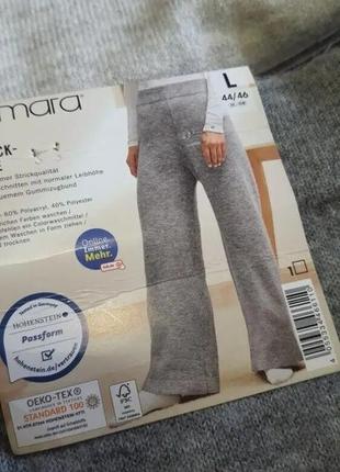 Вязаные штаны клеш esmara германия s-l3 фото