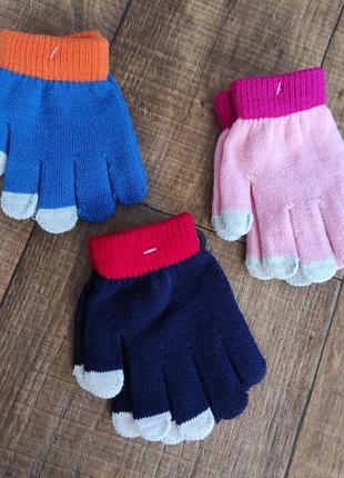 Рукавички перчатки дитячі хлопчик дівчинка 4-7лет