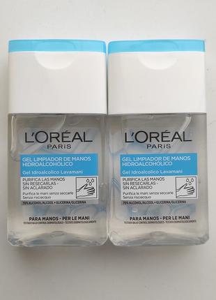 Антибактериальный гель для дезинфекции рук l'oréal paris оригинал
