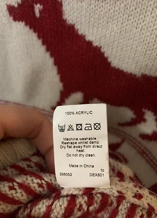 Кофта river island 6
