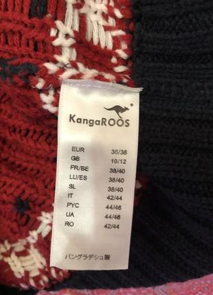 Кофта kangaroos 6