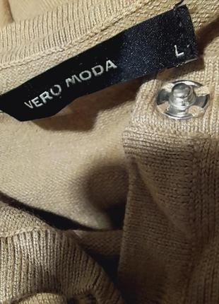 Кофта на кнопках. 2