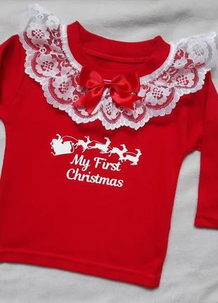 Кофточка коттоновая на малышню