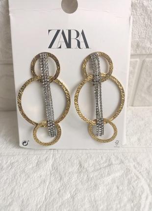 Сережки кільця zara