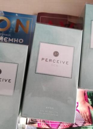 perceive dew avon