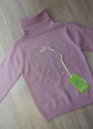 Гольф хорошої якості з великим серцем