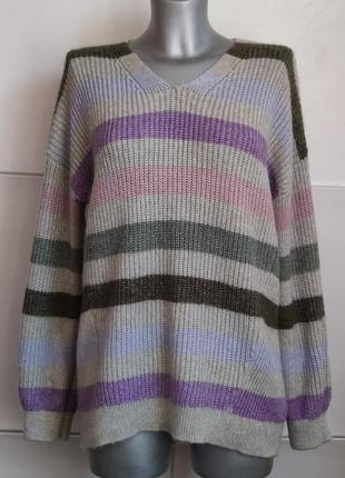 Смугастий светр британського бренду з вовною