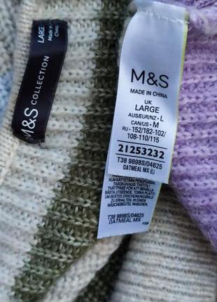 Смугастий светр британського бренду з вовною2 фото