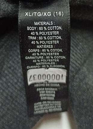 Світшот, кофта, реглан avon 3
