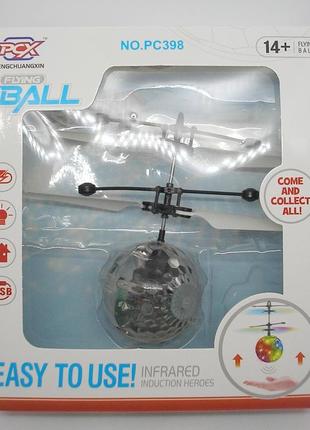 Куля сенсорна з підсвіткою літаючий м'ячик вертоліт керування рукою з usb-кабелем flying ball7 фото
