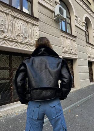 Дублянка жіноча