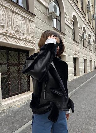 Дублянка жіноча