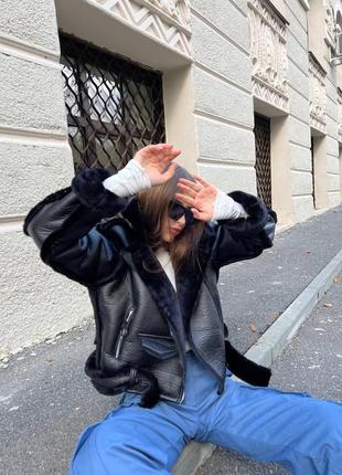 Дублянка жіноча