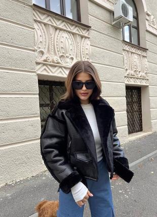 Дублянка жіноча