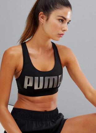 Брендовий cпортивний бюстгальтер кроп топ для спорту puma