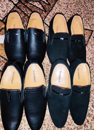 Мужские туфли чёрные stylen gard