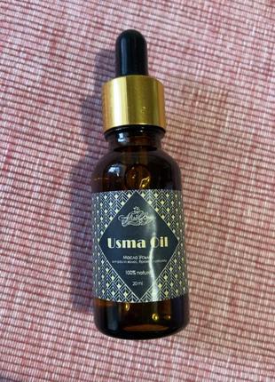 Масло усьмы для роста ресниц и бровей