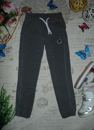 8лет.модні спортивні штани джоггеры etirel .мега вибір взуття та одягу!