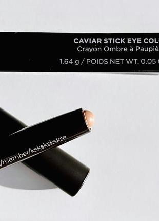 Laura mercier caviar stick eye color au naturel тени карандаш3 фото