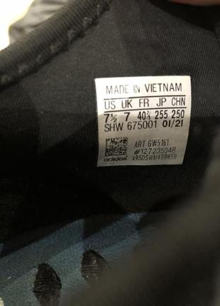 Кроссовки adidas terrex two ultra parley trail running shoes dash grey womens7 фото