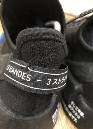 Кроссовки adidas terrex two ultra parley trail running shoes dash grey womens5 фото