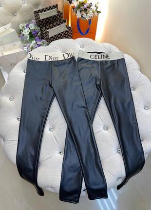 Лосины женские