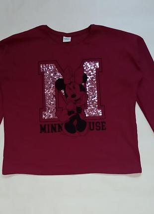 Гарна стильна кофта з мінні