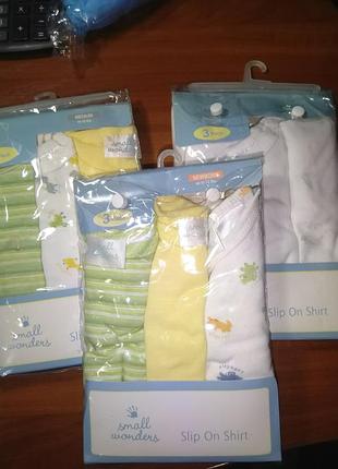 Боді для дітей від 3 до 9 місяців