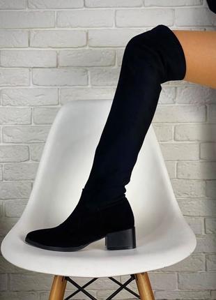 Замшеві ботфорти чоботи панчохи замшевые ботфорты сапоги чулки