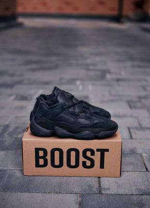 Зимние кроссовки на меху  yeezy boost 500 black 🔝🔥