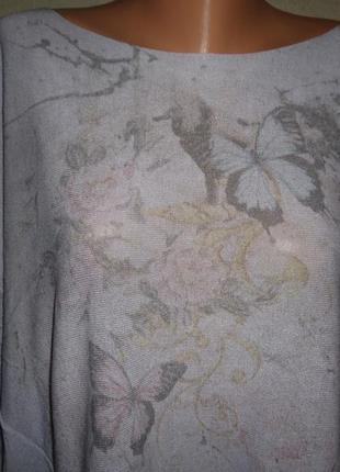 Кофточка -разлетайка укороченная 4