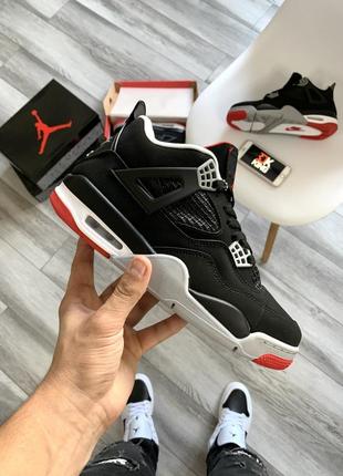 Nike air jordan 4 retro