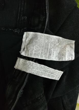 Темносерые джинсы брюки стрейч мом zara раз,31-328 фото
