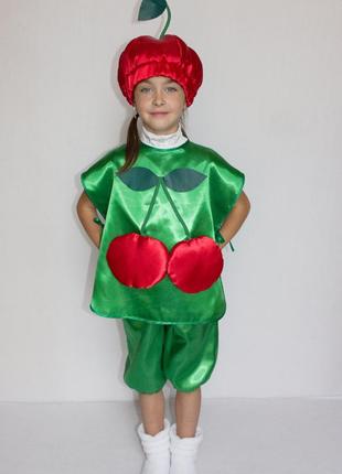 Карнавальный костюм вишня, размеры на рост 100 - 120