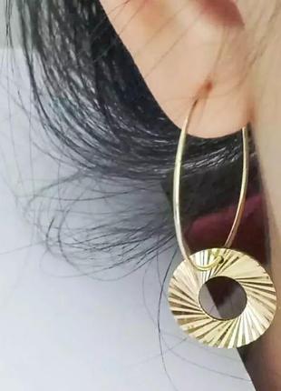 Сережки