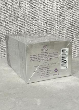 Afnan lilia 25 мл масляные духи для женщин (оригинал)