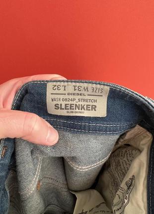 Diesel sleenker оригинал мужские джинсы штаны размер 31 32 б у7 фото