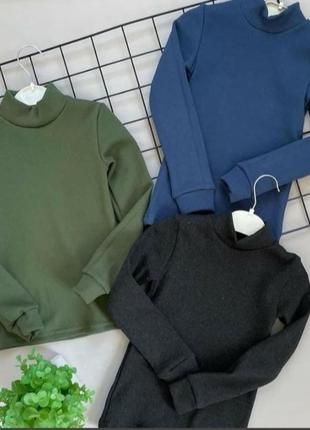 Гольф з начосом, гольф рубчик, тепла водолазка начіс