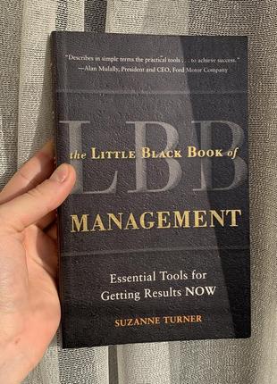 The little black book of management