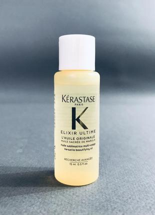 Kérastase elixir ultime hydrating hair oil serum масло для волосся1 фото