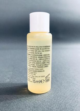 Kérastase elixir ultime hydrating hair oil serum масло для волосся3 фото
