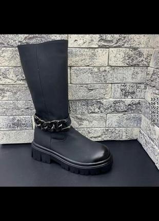 Найкрутіша модель цього сезону для стильних дівчат🔥