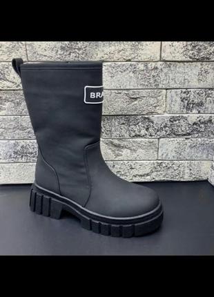 Круті черевики для ставших дівчат