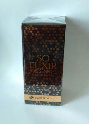 Yves rocher ив роше парфюмерная вода so elixir 50 мл4 фото