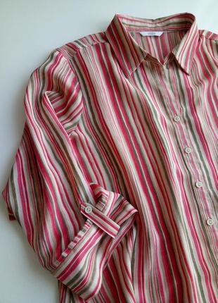 Красива стильна блуза в смужку