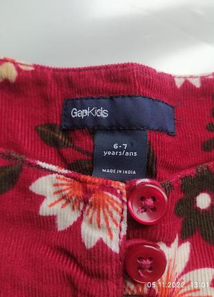 Платье вельветовое 6-7 лет 5